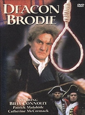 The Life and Crimes of Deacon Brodie (1996)